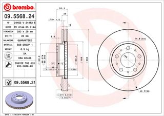 ΔΙΣ.(PAINT)ΕΜ.VOLVO 850 ΚΑΙΝ. BREMBO 09556821 VOLVO 850 VOLVO 960 VOLVO C70 VOLVO S70 VOLVO S90 VOLVO V70 VOLVO V90