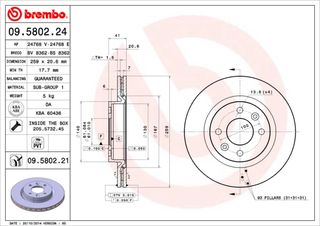 ΔΙΣΚΟΙ ΦΡ.ΕΜ.CLIO II/MEGANE 98 ΚΑΙΝ. BREMBO 09580224 DACIA LOGAN DACIA SANDERO NISSAN KUBISTAR RENAULT 19 RENAULT CLIO RENAULT KANGOO RENAULT LOGAN RENAULT MEGANE RENAULT THALIA RENAULT TWINGO