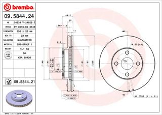 ΔΙΣΚΟΙ ΦΡ.ΕΜ.COROLLA VERSO ΚΑΙΝ. BREMBO 09584424 TOYOTA COROLLA