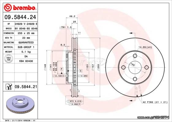 ΔΙΣΚΟΙ ΦΡ.ΕΜ.COROLLA VERSO ΚΑΙΝ. BREMBO 09584424 TOYOTA COROLLA