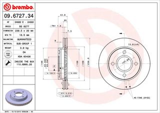 ΔΙΣΚΟΙ ΦΡ.ΕΜ.FIESTA III/ESCORT ΚΑΙΝ. BREMBO 09672734 FORD ESCORT FORD FIESTA FORD KA FORD ORION FORD PUMA MAZDA 121