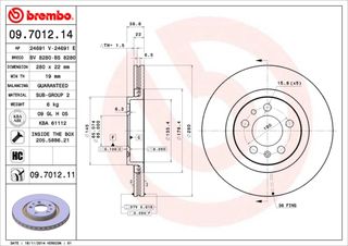 ΔΙΣΚΟΙ ΦΡΕΝΩΝ GOLF IV A3 1.8 ΚΑΙΝ. BREMBO 09701214 AUDI A3 SEAT LEON SEAT TOLEDO SKODA OCTAVIA VW BORA VW GOLF VW NEW