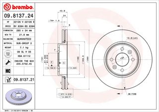 ΔΙΣΚΟΙ ΦΡΕΝ.MEGANE 1.6I 16V ΚΑΙΝ. BREMBO 09813724 RENAULT CLIO RENAULT KANGOO RENAULT LAGUNA RENAULT MEGANE RENAULT SCENIC RENAULT TWINGO RENAULT WIND