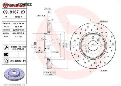 XR ΔΙΣ.ΦΡΕΝ.MEGANE 1.6I 16V ΚΑΙΝ. BREMBO 0981372X RENAULT CLIO RENAULT KANGOO RENAULT LAGUNA RENAULT MEGANE RENAULT SCENIC RENAULT TWINGO RENAULT WIND