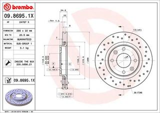 XR ΔΙΣ.ΦΡ ΕΜ P206/307/XSARA/C3 ΚΑΙΝ. BREMBO 0986951X CITROEN BERLINGO CITROEN C2 CITROEN C3 CITROEN C4 CITROEN C5 CITROEN C-ELYSEE CITROEN DS3 CITROEN DS4 CITROEN XSARA PEUGEOT 1007 PEUGEOT 2008 PEUG