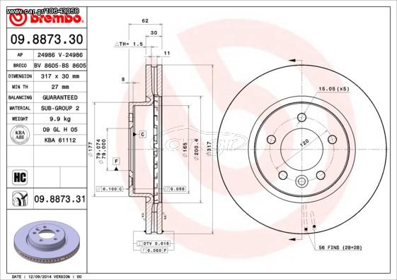 ΔΙΣΚΟΙ ΦΡ.ΕΜ.DISCOVERY 3 4.0 ΚΑΙΝ. BREMBO 09887330 LAND ROVER DISCOVERY LAND ROVER RANGE