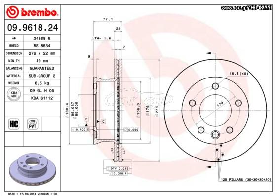 ΔΙΣΚΟΙ ΦΡ.ΕΜ.MERC.SPRINTER 02- ΚΑΙΝ. BREMBO 09961824 MERCEDES-BENZ SPRINTER