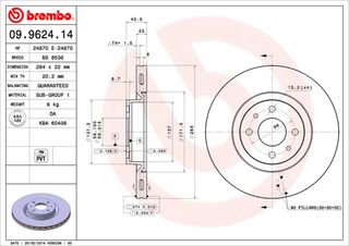 ΔΙΣΚΟΙ ΦΡ.ΕΜ.A155/BRAVO/MAREA ΚΑΙΝ. BREMBO 09962414 ALFA ROMEO 155 FIAT BRAVO FIAT COUPE FIAT CROMA FIAT MAREA LANCIA DELTA LANCIA THEMA