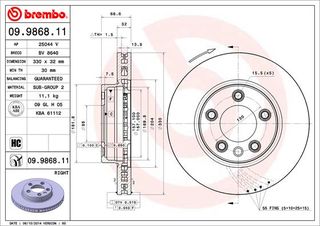 ΔΙΣΚ.ΕΜ.ΔΕΞ.CAYENNE (330MM) ΚΑΙΝ. BREMBO 09986811 PORSCHE CAYENNE VW TOUAREG