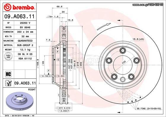 ΔΙΣΚ.ΕΜ.ΔΕΞ.CAYENNE (350MM) ΚΑΙΝ. BREMBO 09A06311 AUDI Q7 PORSCHE CAYENNE VW TOUAREG