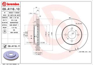 ΔΙΣΚOI ΦΡ.COLT /LANCER 1.8 16V ΚΑΙΝ. BREMBO 09A11610 MITSUBISHI COLT MITSUBISHI LANCER PROTON PERSONA