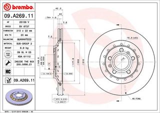 ΔΙΣΚΟΙ ΦΡΕΝ.ΟΠ.AUDI A8-PHAETON ΚΑΙΝ. BREMBO 09A26911 AUDI A8 VW PHAETON