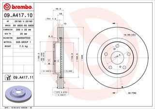 ΔΙΣΚ.ΦΡ.ΕΜ.RAV4 III 4 06- ΚΑΙΝ. BREMBO 09A41710 TOYOTA AURIS TOYOTA PRIUS TOYOTA RAV