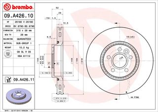 ΔΙΣΚ.ΦΡΕΝ.ΕΜ.FORD-VOLVO-L.R ΚΑΙΝ. BREMBO 09A42611 FORD GALAXY FORD S-MAX LAND ROVER FREELANDER VOLVO S60 VOLVO S80 VOLVO V60 VOLVO V70 VOLVO XC70