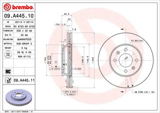 ΔΙΣΚΟΙ ΦΡΕΝ.ΕΜ.HYUNDAI I20 08- ΚΑΙΝ. BREMBO 09A44510 HYUNDAI ACCENT HYUNDAI i20 KIA RIO