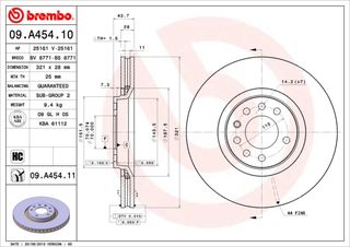 ΔΙΣΚΟΙ ΦΡ.ΕΜ.OPEL ASTA H TUR. ΚΑΙΝ. BREMBO 09A45410 OPEL ASTRA OPEL ZAFIRA