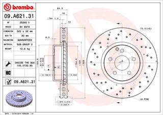 ΔΙΣΚ.ΦΡ.ΕΜ.ΤΡ.ΜΒ W212 ΚΑΙΝ. BREMBO 09A62131 MERCEDES-BENZ C-CLASS MERCEDES-BENZ E-CLASS