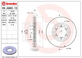 ΔΙΣΚΟΙ ΦΡΕΝ.ΕΜ.MAZDA B 99- 4WD ΚΑΙΝ. BREMBO 09A86010 FORD RANGER MAZDA B-SERIE