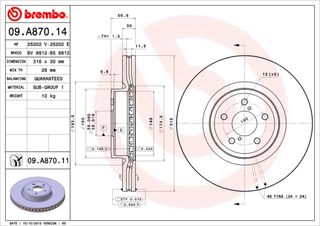 ΔΙΣΚ.ΦΡΕΝ.ΕΜ.FORESTER ΚΑΙΝ. BREMBO 09A87014 SUBARU FORESTER SUBARU LEGACY SUBARU OUTBACK