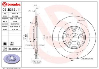 ΔΙΣΚ.ΦΡΕΝ.ΟΠ.JAGUAR XJ/XF ΚΑΙΝ. BREMBO 09B31211 JAGUAR XF JAGUAR XJ JAGUAR XK