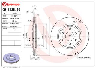 ΔΙΣΚ.ΦΡΕΝ.ΕΜ.NAVARA D40 ΚΑΙΝ. BREMBO 09B62810 NISSAN NAVARA NISSAN PATHFINDER