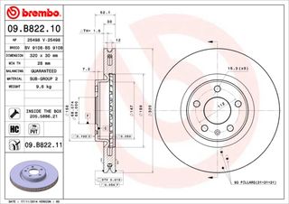 ΔΙΣΚ.ΦΡΕΝ.ΕΜ.AUDI Q5 ΚΑΙΝ. BREMBO 09B82210 AUDI Q5