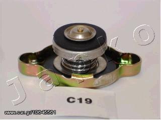 ΤΑΠΑ ΨΥΓΕΙΟΥ ΚΑΙΝ. JAPKO 33C19 DAIHATSU APPLAUSE DAIHATSU CHARADE DAIHATSU CHARMANT DAIHATSU CUORE DAIHATSU FEROZA DAIHATSU HIJET DAIHATSU ROCKY DAIHATSU SPARCAR DAIHATSU TAFT DAIHATSU WILDCAT/ROCKY 