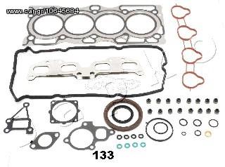 ΠΛΗΡΕΣ ΣΕΤ ΦΛΑΝΤΖΕΣ PRIMER P12 ΚΑΙΝ. JAPKO 49133 NISSAN PRIMERA