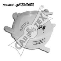 ΔΟΧΕΙΟ ΔΙΑΣΤΟΛΗΣ TIGUAN ΚΑΙΝ. CAUTEX 954260 AUDI A3 AUDI TT SEAT ALHAMBRA SEAT ALTEA SEAT LEON SEAT TOLEDO SKODA OCTAVIA SKODA SUPERB SKODA YETI VW CADDY VW EOS VW GOLF VW JETTA VW PASSAT VW SCIROCCO