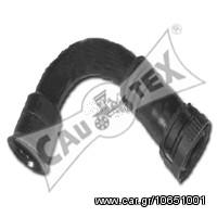 ΚΟΛΑΡΟ ΨΥΓΕΙΟΥ A3 (8L1) 96-03 ΚΑΙΝ. CAUTEX 021273 AUDI A3 SEAT CORDOBA SEAT IBIZA SEAT LEON SEAT TOLEDO SKODA OCTAVIA VW BORA VW CADDY VW GOLF VW NEW VW POLO