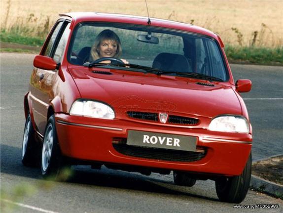 ΟΠ.ΣΙΛ.ROVER 114 G ΚΑΙΝ. IMASAF 065030700 ROVER 100