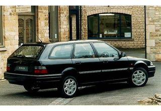 ΟΠ.ΕΞ. ROVER 416 ΚΑΙΝ. IMASAF 065125700 ROVER 400