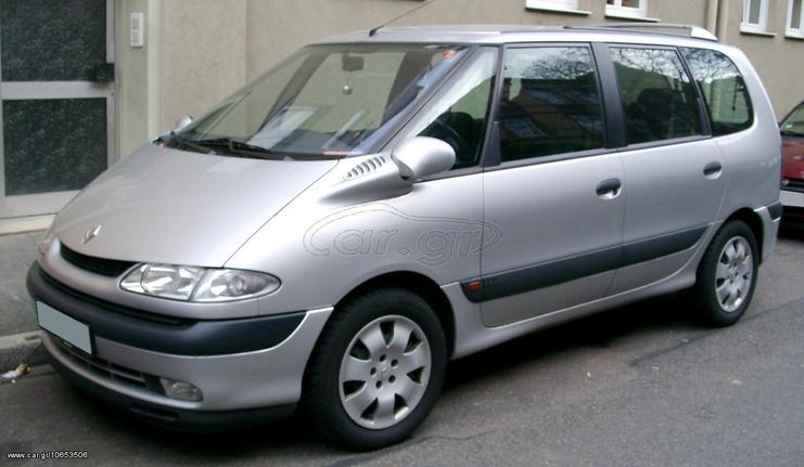 ΟΠΙΣ.ΕΞ.REN.ESPACE 2.0 96- ΚΑΙΝ. IMASAF 0RN350700 RENAULT ESPACE