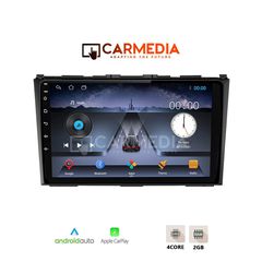  Εργοστασιακή OEM οθόνη 9'' ANDROID ειδική για HONDA CRV 2007-12 με ΓΡΑΠΤΗ εγγύηση 2 ετων!!