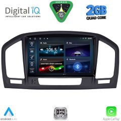 Εργοστασιακή οθόνη ANDROID ειδική για OPEL INSIGNIA 7inch και ΓΡΑΠΤΗ εγγύηση 2 ετών!!!