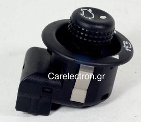Διακόπτης Ρύθμισης Καθρεπτών Ford Fiesta 1S7T17B676AA-thumb-1