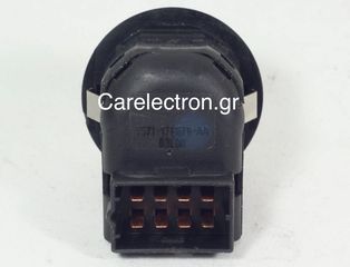 Διακόπτης Ρύθμισης Καθρεπτών Ford Fiesta 1S7T17B676AA-thumb-3