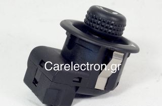 Διακόπτης Ρύθμισης Καθρεπτών Ford Fiesta 1S7T17B676AA-thumb-5
