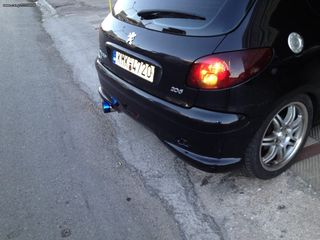 ΤΕΛΙΚΟ ΕΞΑΤΜΙΣΗΣ-thumb-3