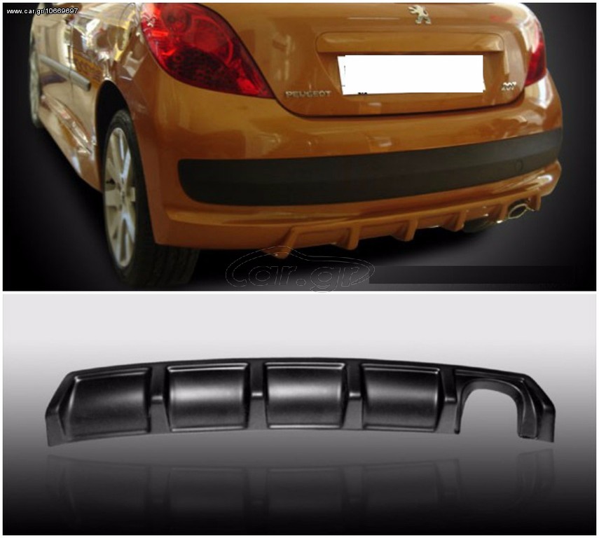 Peugeot 207 Πίσω Diffuser  K122-006