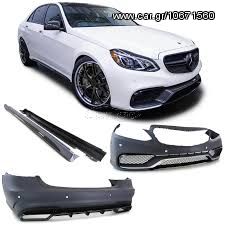 Complete Body Kit + Exhaust Tips Mercedes Benz W212 E-Class Facelift (2013-up) E63 AMG Design