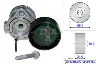 ΤΕΝΤ.ΔΥΝΑΜ. CHEVROLET CAPTIVA ΚΑΙΝ. INA 534035310 CHEVROLET CAPTIVA CHEVROLET CRUZE CHEVROLET EPICA CHEVROLET LACETTI CHEVROLET NUBIRA OPEL ANTARA