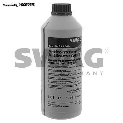 ΑΝΤΙΨΥΚΤΙΚΟ G13 12X1.5 L ΚΑΙΝ. SWAG 30938200 AUDI 100 AUDI 200 AUDI 50 AUDI 75 AUDI 80 AUDI 90 AUDI A1 AUDI A2 AUDI A3 AUDI A4 AUDI A5 AUDI A6 AUDI A7 AUDI A8 AUDI ALLROAD AUDI CABRIOLET AUDI COUPE A