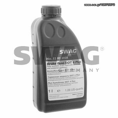 ΥΓΡΟ ΦΡΕΝΩΝ DOT 4+ 20Χ1L ΚΑΙΝ. SWAG 32923930 ABARTH 500 ABARTH 500C ABARTH GRANDE ABARTH PUNTO ALFA ROMEO 145 ALFA ROMEO 146 ALFA ROMEO 147 ALFA ROMEO 155 ALFA ROMEO 156 ALFA ROMEO 159 ALFA ROMEO 164