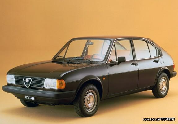 ΟΠΙΣ.ΣΙΛ.ΑLFA SUD ΚΑΙΝ. IMASAF 010550700 ALFA ROMEO ALFASUD