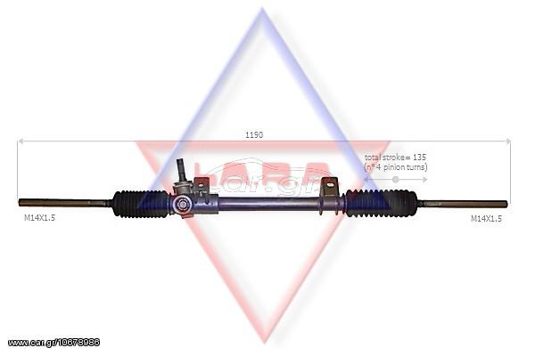 ΚΡΕΜΑΓΙΕΡΑ RENAULT R21 90- ΚΑΙΝ. LARA 310028