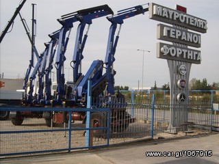 Γερανός-Φορτηγά Με Γερανό Mercedes-Benz 2025 ING. BONFIGLIOLI-thumb-2