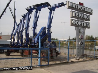 Γερανοί - Φορτηγά Με Γερανό Mercedes-Benz 2024 ING. BONFIGLIOLI-thumb-2