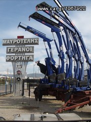Γερανοί - Φορτηγά Με Γερανό Mercedes-Benz 2024 ING. BONFIGLIOLI-thumb-3