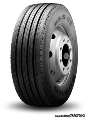 (((NOUSIS TIRES))) 315/70R22.5 154/150L 16PR-KU19 KUMHO KLS03 /ΤΜΧ